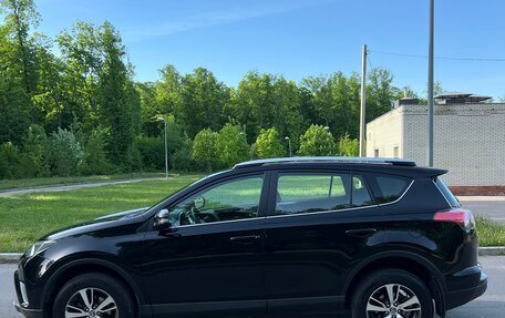 Toyota RAV4, 2017 год, 2 430 000 рублей, 4 фотография