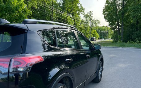 Toyota RAV4, 2017 год, 2 430 000 рублей, 2 фотография