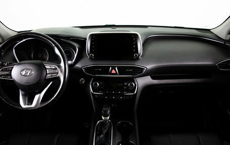 Hyundai Santa Fe IV, 2019 год, 2 799 000 рублей, 15 фотография