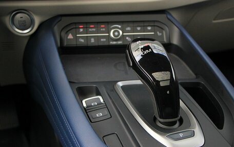 Haval F7 I, 2023 год, 2 427 800 рублей, 18 фотография