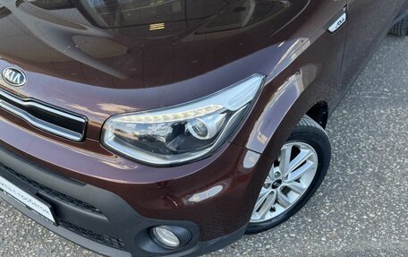 KIA Soul II рестайлинг, 2018 год, 1 650 000 рублей, 8 фотография