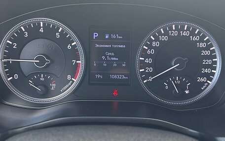 Hyundai Santa Fe IV, 2019 год, 2 650 000 рублей, 6 фотография