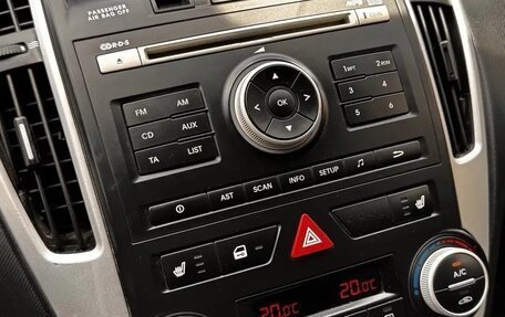 KIA cee'd I рестайлинг, 2010 год, 975 000 рублей, 25 фотография