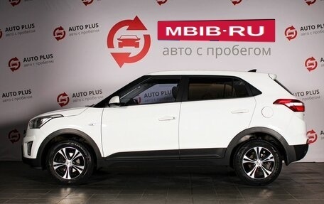 Hyundai Creta I рестайлинг, 2019 год, 1 670 000 рублей, 5 фотография