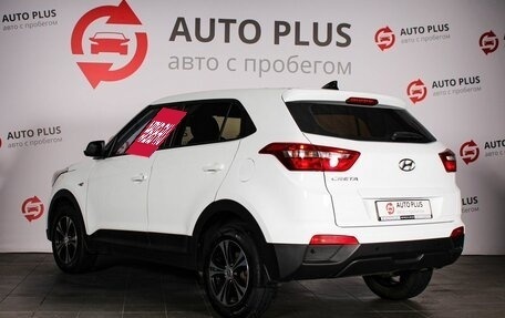 Hyundai Creta I рестайлинг, 2019 год, 1 670 000 рублей, 2 фотография