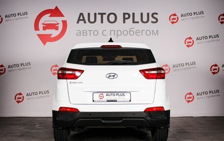 Hyundai Creta I рестайлинг, 2019 год, 1 670 000 рублей, 4 фотография