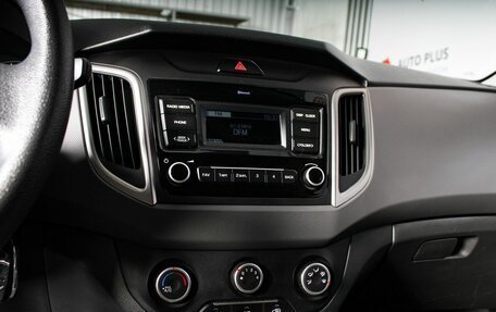 Hyundai Creta I рестайлинг, 2019 год, 1 670 000 рублей, 10 фотография
