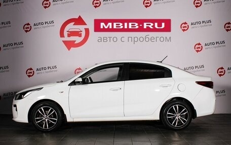 KIA Rio IV, 2017 год, 1 330 000 рублей, 5 фотография