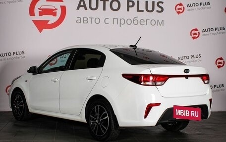 KIA Rio IV, 2017 год, 1 330 000 рублей, 2 фотография