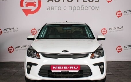 KIA Rio IV, 2017 год, 1 330 000 рублей, 3 фотография