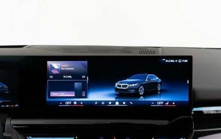 BMW 5 серия, 2023 год, 6 599 046 рублей, 20 фотография