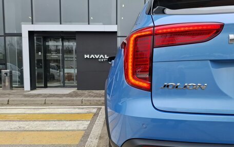 Haval Jolion, 2026 год, 2 449 000 рублей, 9 фотография