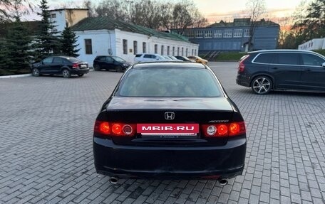 Honda Accord VII рестайлинг, 2007 год, 650 000 рублей, 4 фотография