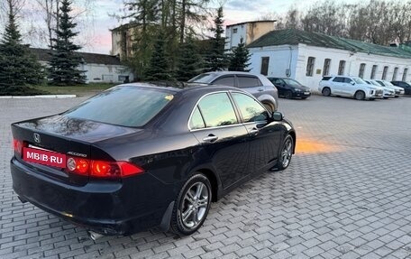 Honda Accord VII рестайлинг, 2007 год, 650 000 рублей, 5 фотография
