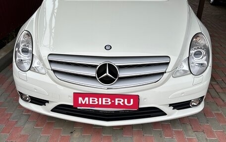 Mercedes-Benz R-Класс, 2008 год, 1 000 000 рублей, 2 фотография