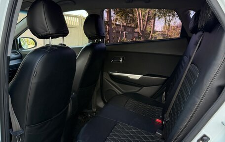 KIA Rio III рестайлинг, 2014 год, 1 100 000 рублей, 10 фотография