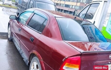 Chevrolet Viva, 2005 год, 230 000 рублей, 2 фотография