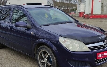 Opel Astra H, 2007 год, 380 000 рублей, 5 фотография