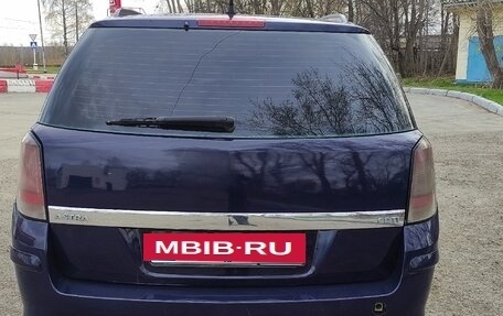 Opel Astra H, 2007 год, 380 000 рублей, 4 фотография