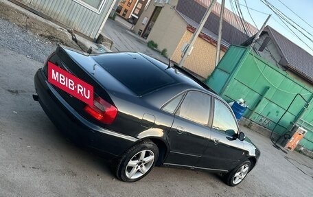 Audi A4, 1997 год, 245 000 рублей, 3 фотография