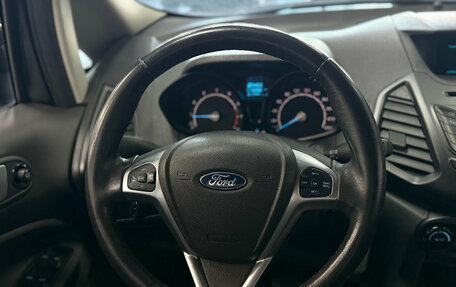 Ford EcoSport, 2016 год, 1 370 000 рублей, 20 фотография