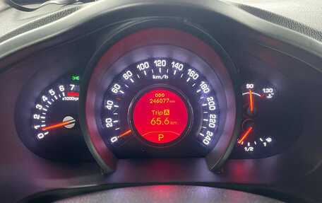 KIA Sportage III, 2012 год, 1 199 000 рублей, 14 фотография