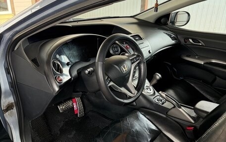 Honda Civic VIII, 2008 год, 495 000 рублей, 4 фотография
