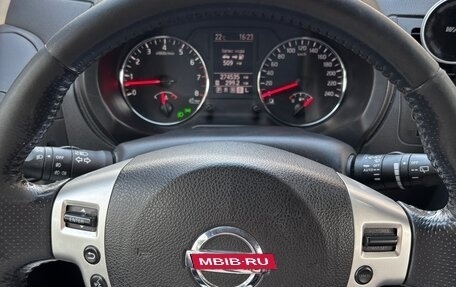 Nissan X-Trail, 2012 год, 1 449 000 рублей, 5 фотография