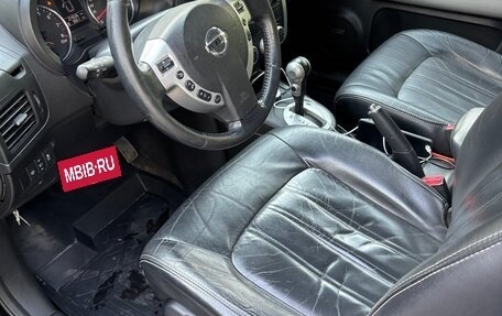 Nissan X-Trail, 2012 год, 1 449 000 рублей, 9 фотография