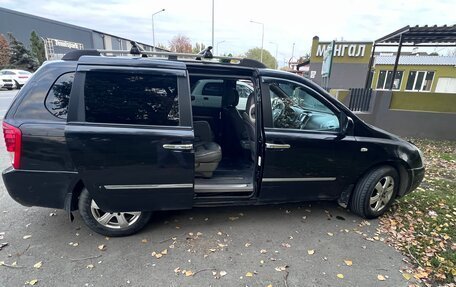 KIA Carnival III, 2008 год, 1 000 000 рублей, 3 фотография