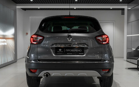 Renault Kaptur I рестайлинг, 2017 год, 1 875 000 рублей, 6 фотография