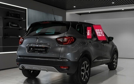Renault Kaptur I рестайлинг, 2017 год, 1 875 000 рублей, 5 фотография