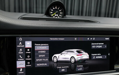 Porsche Panamera II рестайлинг, 2019 год, 8 250 000 рублей, 23 фотография