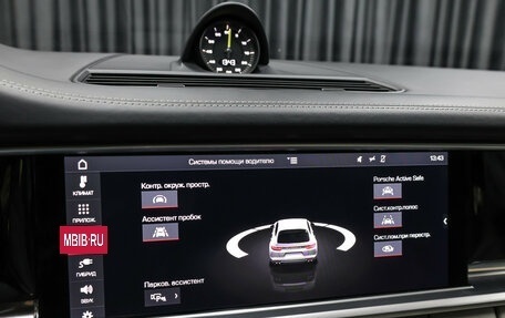 Porsche Panamera II рестайлинг, 2019 год, 8 250 000 рублей, 21 фотография