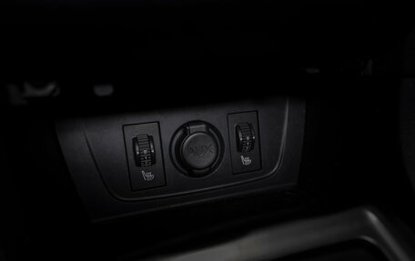 Citroen C4 II рестайлинг, 2014 год, 595 000 рублей, 14 фотография