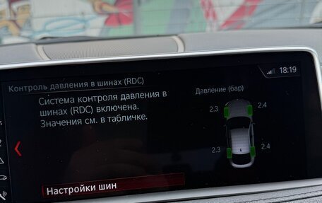 BMW X6, 2019 год, 5 800 000 рублей, 29 фотография