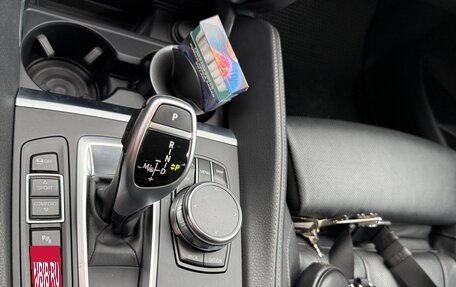 BMW X6, 2019 год, 5 800 000 рублей, 25 фотография