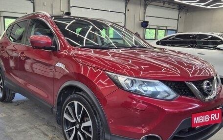 Nissan Qashqai, 2017 год, 1 600 000 рублей, 2 фотография