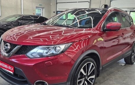 Nissan Qashqai, 2017 год, 1 600 000 рублей, 8 фотография