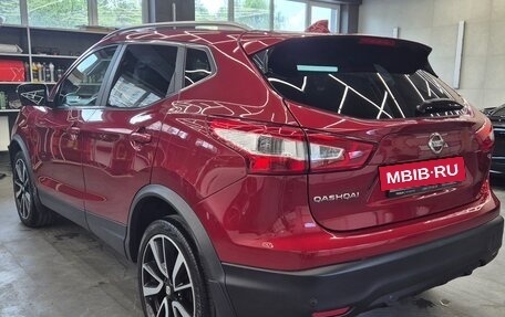 Nissan Qashqai, 2017 год, 1 600 000 рублей, 6 фотография