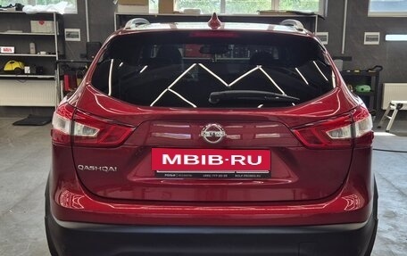 Nissan Qashqai, 2017 год, 1 600 000 рублей, 5 фотография