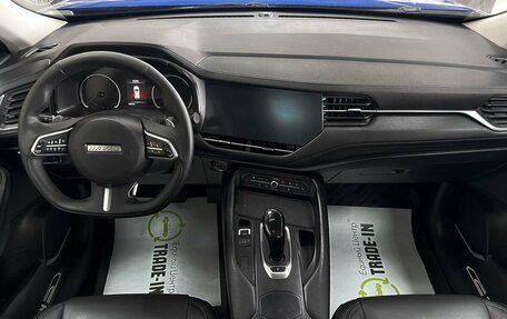 Haval F7 I, 2019 год, 1 925 000 рублей, 11 фотография
