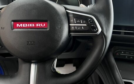 Haval F7 I, 2019 год, 1 925 000 рублей, 19 фотография
