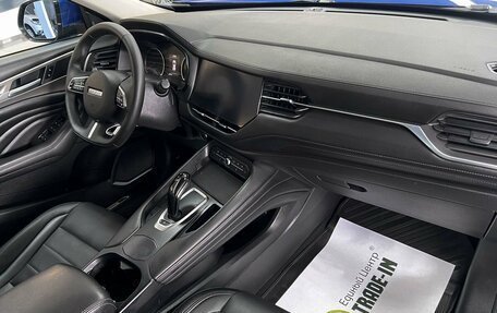 Haval F7 I, 2019 год, 1 925 000 рублей, 14 фотография