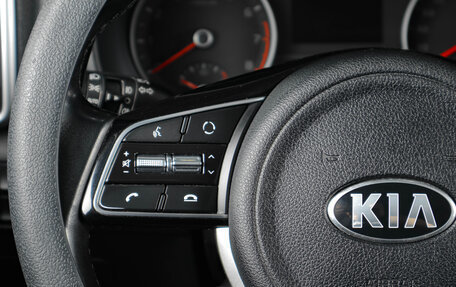 KIA Sportage IV рестайлинг, 2019 год, 2 159 000 рублей, 15 фотография