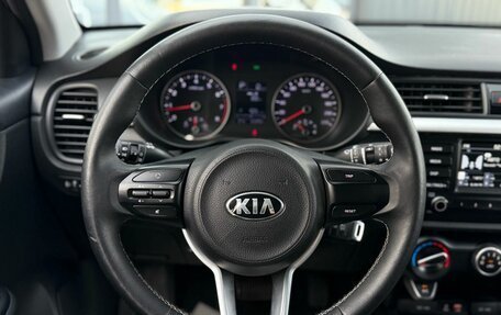 KIA Rio IV, 2020 год, 1 980 000 рублей, 13 фотография