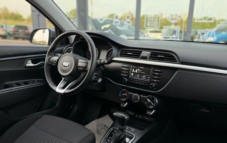 KIA Rio IV, 2020 год, 1 980 000 рублей, 15 фотография