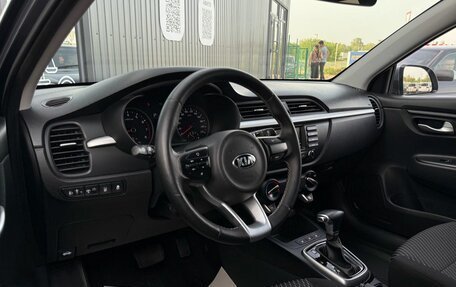 KIA Rio IV, 2020 год, 1 980 000 рублей, 11 фотография