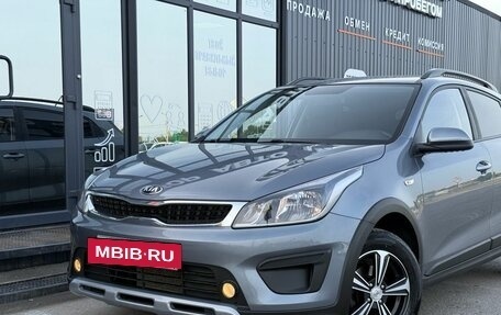 KIA Rio IV, 2020 год, 1 980 000 рублей, 6 фотография