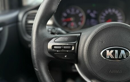 KIA Rio IV, 2020 год, 1 980 000 рублей, 21 фотография